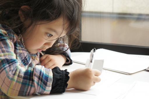 私立小学校お受験志願書添削 面接対策 大人のための文章講座 早稲田対話式ライティングコーチxeno